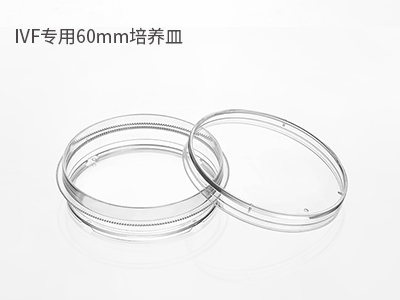 可用于撿卵、洗卵、消化卵子外的顆粒細胞；胚胎冷凍/解凍