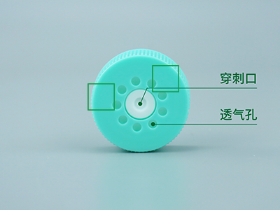 0.22μm的PTFE疏水透氣濾膜蓋，阻菌的同時(shí)可更好的進(jìn)行氣體交換